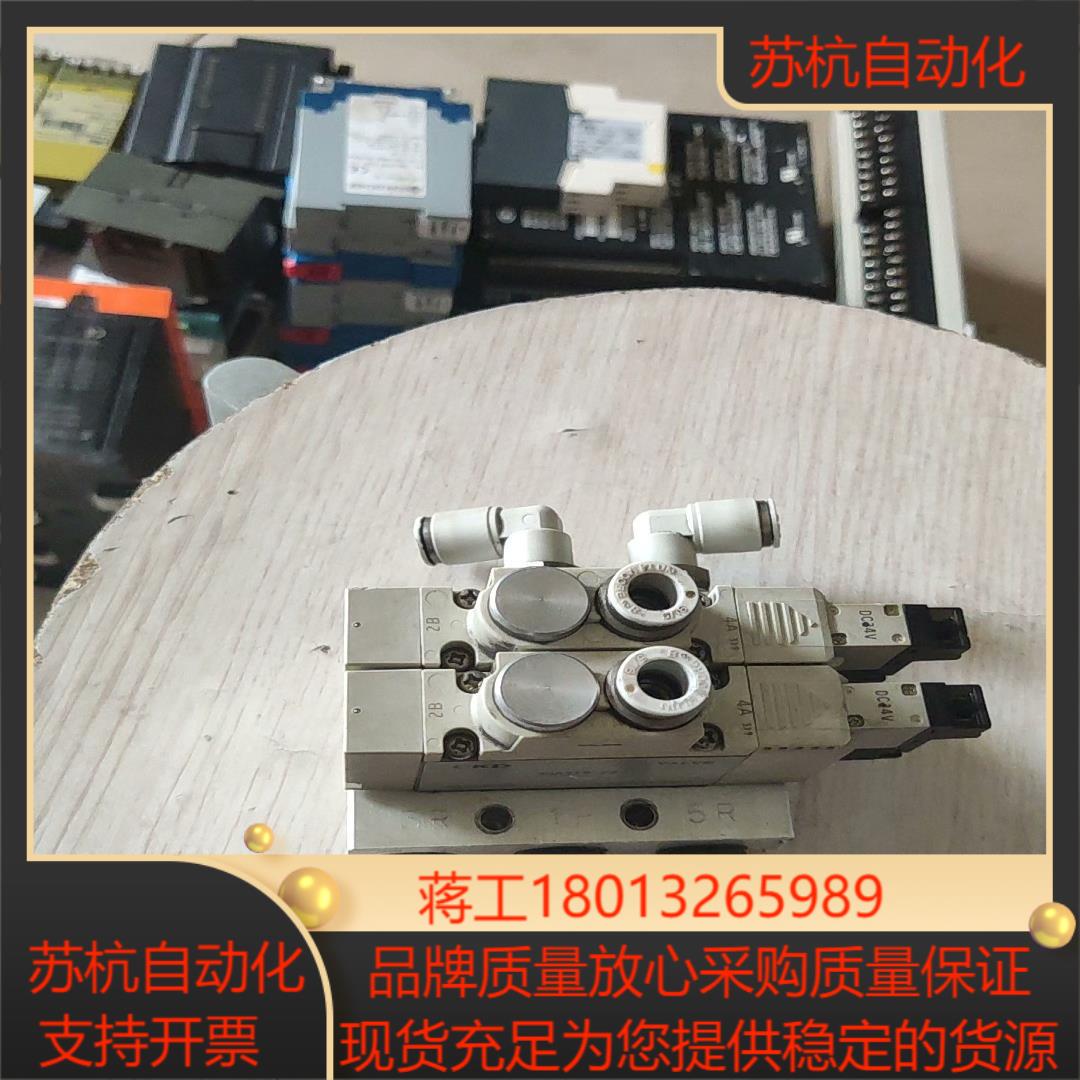 ckd喜开理3ga319送底座 标的是