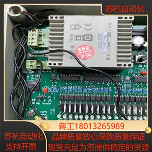 脉冲喷吹控制仪备品配电柜功能完好成色如图