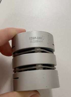 COUP-LINK卡普菱 LK5-C50KWP 联轴器