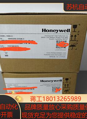 霍尼韦尔honeywell1900ghd-2usb-c