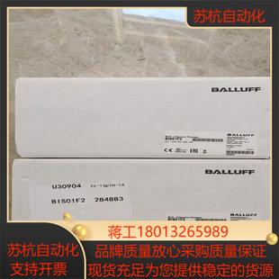 048 bis01f2巴鲁夫 6108 c002 bis