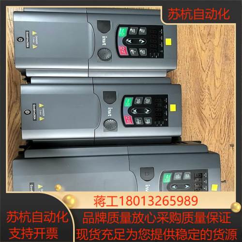 英威腾变频器GD200A-004G5R5P-4   4KW