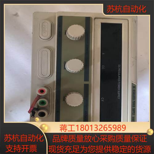 QJ6010S