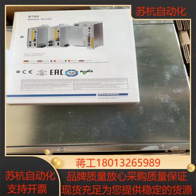 全新科尔摩根s700驱动器 S70102-NAPMNA