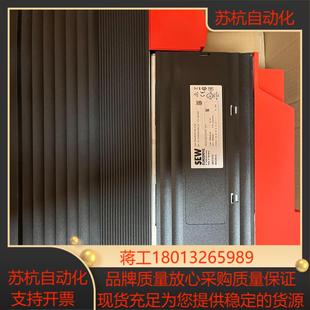 00全新原装 现货议价 503 SEW变频器型号MDX61B0150