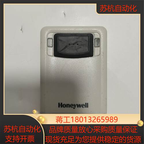 Honeywell霍尼韦尔3320G-4-INT二维模组扫