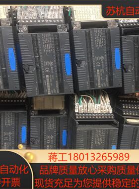 IC200MDL636BCD功能完好有15个