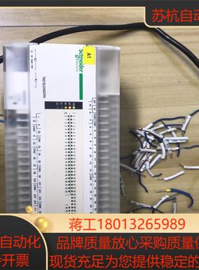 PLCTM218LDA60DRNTM2DOCKN