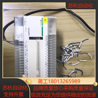 PLCTM218LDA60DRNTM2DOCKN