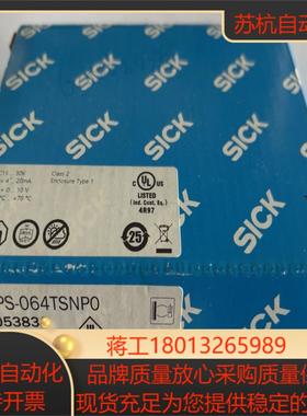 西克SICK传感器MPS-064TSNP0全新未使用