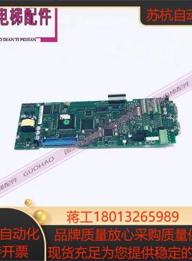 西威变频器AVGL主板 R-AVS  AVO 36原厂原装 现货 秒发