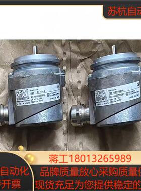 SEW编码器EV2S OGS71 DN 1024R全新原装