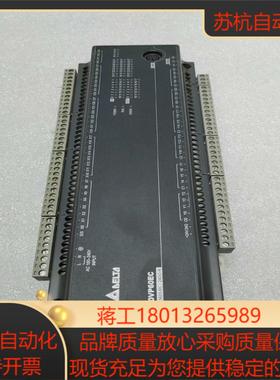 台达DELTAPLC伺服控制器主机