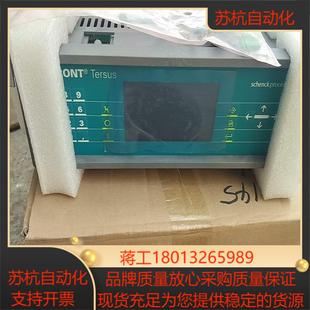 SCHENCK 申克 VEG20650VMC20650 V