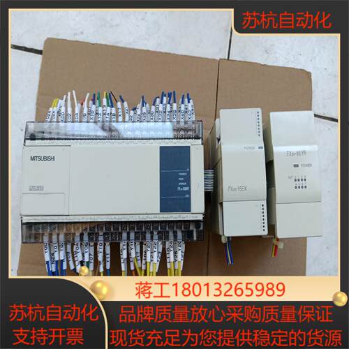 PLC模块FX1N-60MR一套成色好功能好