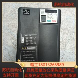 汇川55kw变频器MD310T55B 三相380V