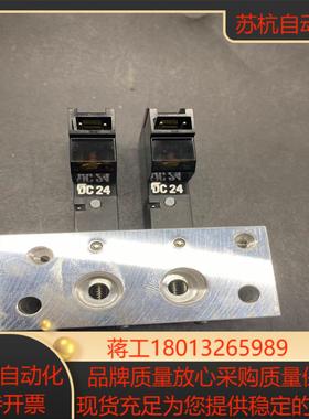 KUROOA MFS2-PPC22-Z08-074 全新10