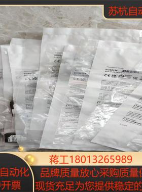 bos0158巴鲁夫对射型光电传感器bos 5k-ps-ix