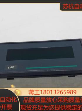 pilz皮尔兹 px30 pgs5tty 307671