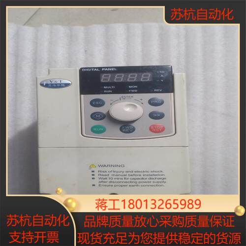 南海华腾变频器V5-H-4T22G37L成色