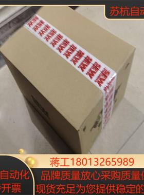 sew防爆变频器phc21a-a075m1-e21a-00全