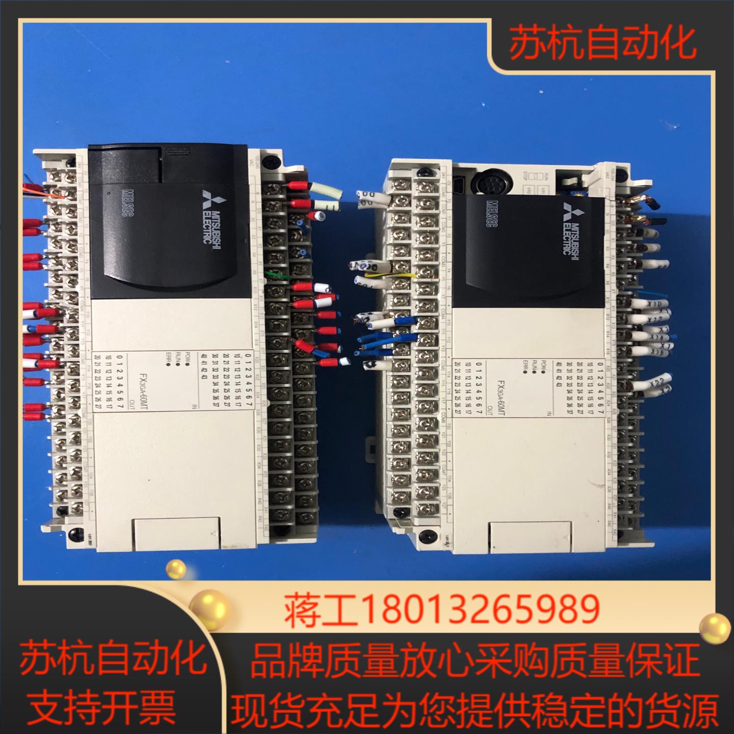 三菱plc fx3ga-60mt-cm 少两边盖板