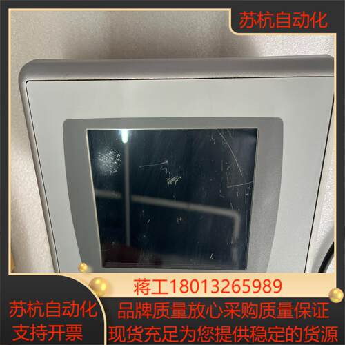 AB 2711PC-T10C4D8触摸屏 议价