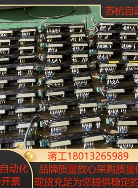 DRT2-ID16XWT-OD16剪线橙色佳