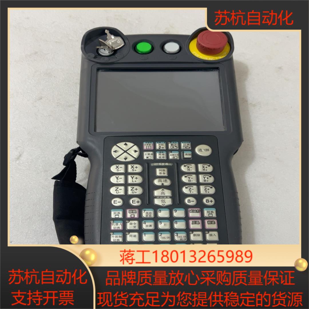 安川示教器 JZRCR-APP01-1 全新未使用无