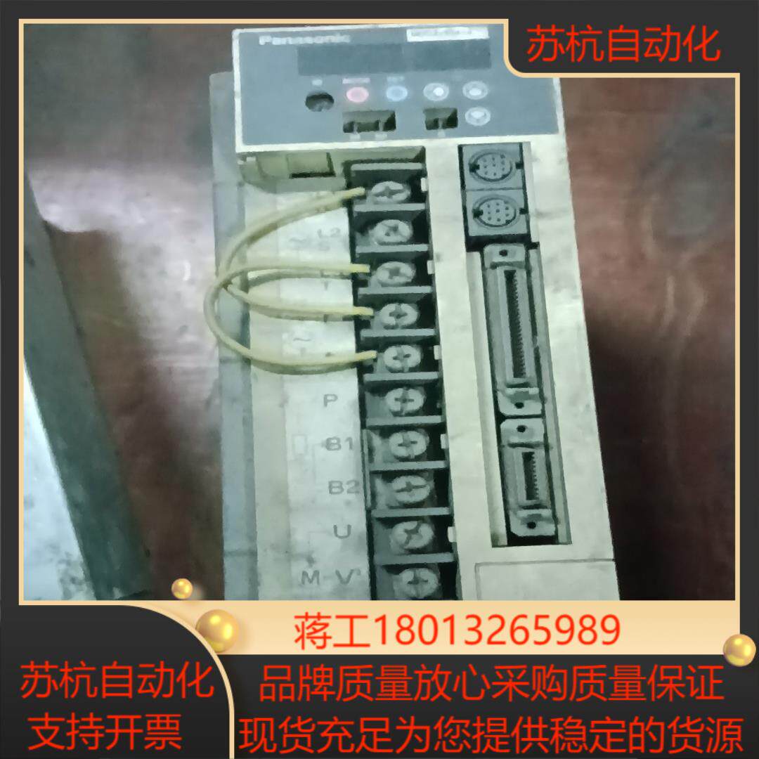 伺服驱动  配件 MDDA153A1A