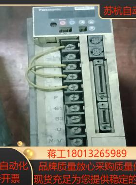 伺服驱动  配件 MDDA153A1A