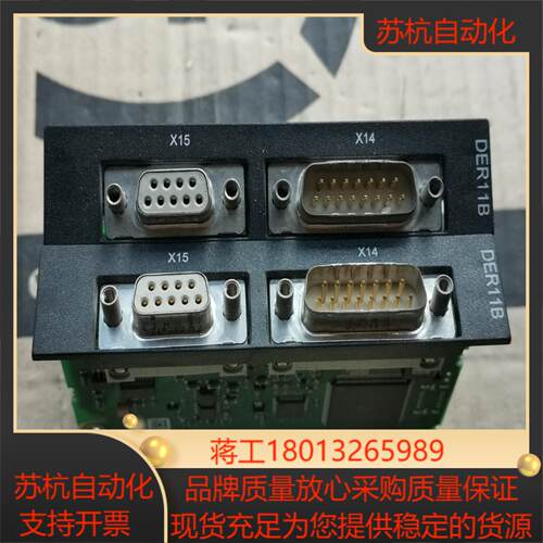 sew 变频器 速度反馈卡 der11b 现货两张成色靓