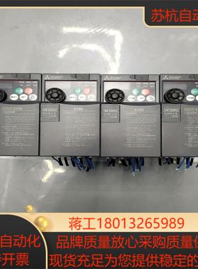 FR-E720-04K 变频器原装正品功能