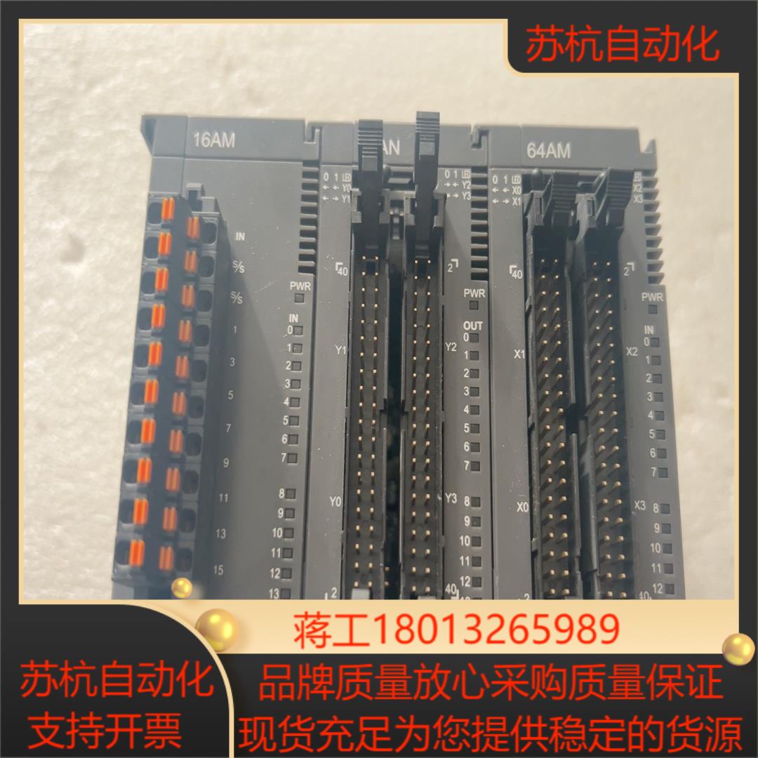 台达PLC AS16AM10N-A