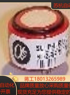 英国Alphasense二氧化硫传感器SO2-BF 正品