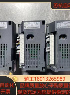 普洛菲斯AGP3000H-ADPCOM-01转换适配器PFX