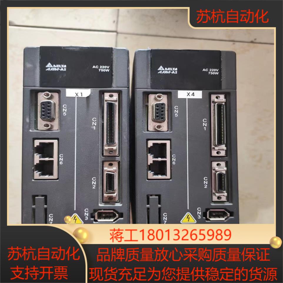 ASD-A2-0721-M台达A2 750W驱动器