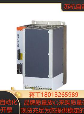 8V1640001-2 全新原装 贝加莱 现货 驱动器 8V164000-2