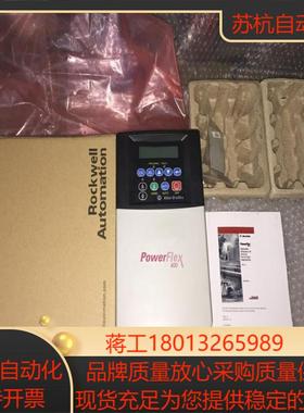 AB变频器22C-D012N103 22p-d012n103