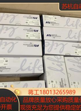 APPLIED BIOSYSTEMS PCR 20K  1