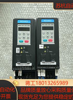 MD200S04  汇川变频器04KW 220V