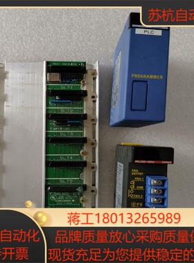 横河模块F3SP28-3SF3PU10-0NF3BU06