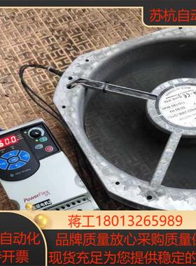 AB变频器04KW22F-A2P5N103罗克韦尔变频