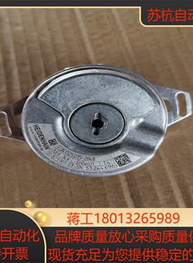 议价海德汉编码器EQN01325035-2048