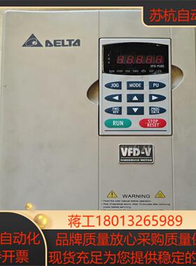 台达变频器 VFD055V43A 原装功能正