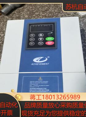 原装阿启蒙变频器GP400 15kw的 原装 功能