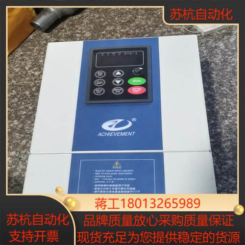 原装阿启蒙变频器GP400 15kw的 原装 功能