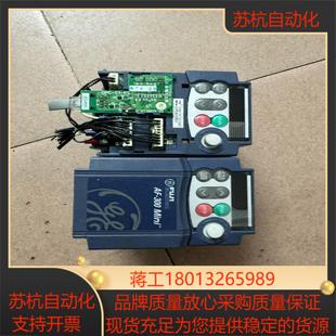 FRN075C1S 变频器功能 7QB2