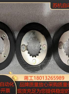 SEW制动器BMG05刹车片全新原装现货