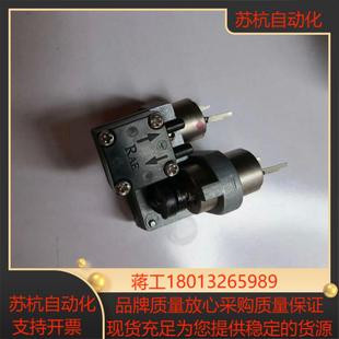 RAE华瑞气体泵散新